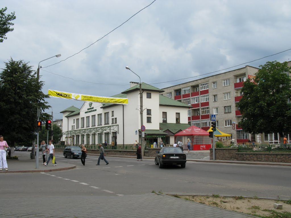 the Central Department Store (CUM) "Niva ZOS"