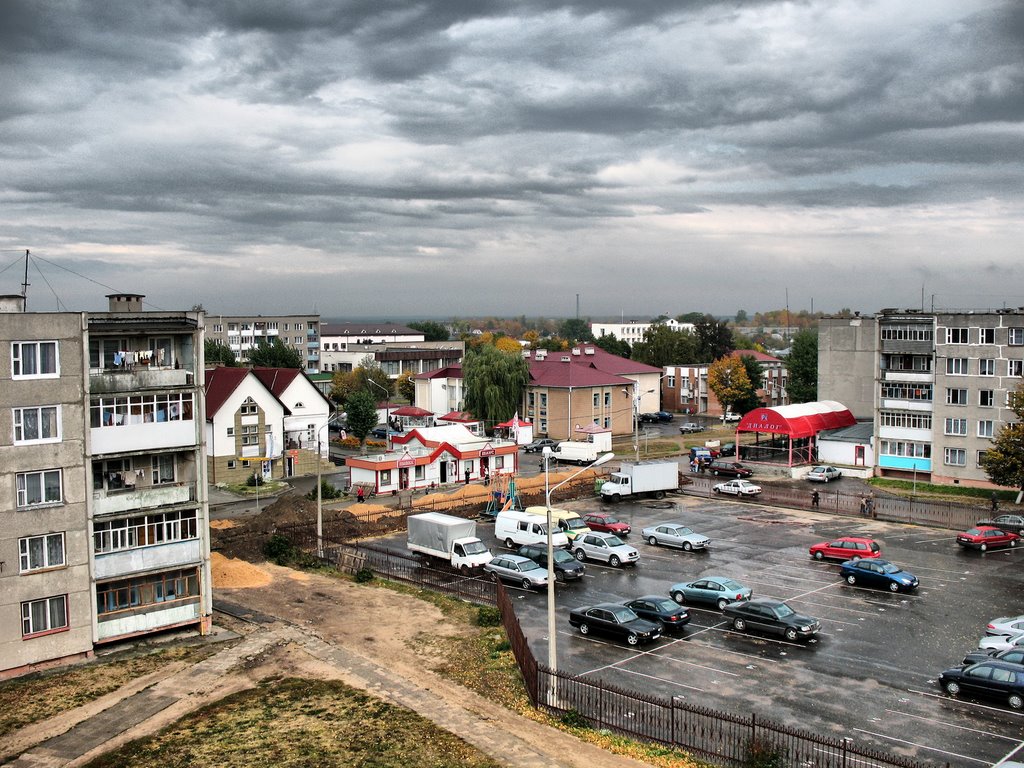 Сморгонь Центр. Smorgon