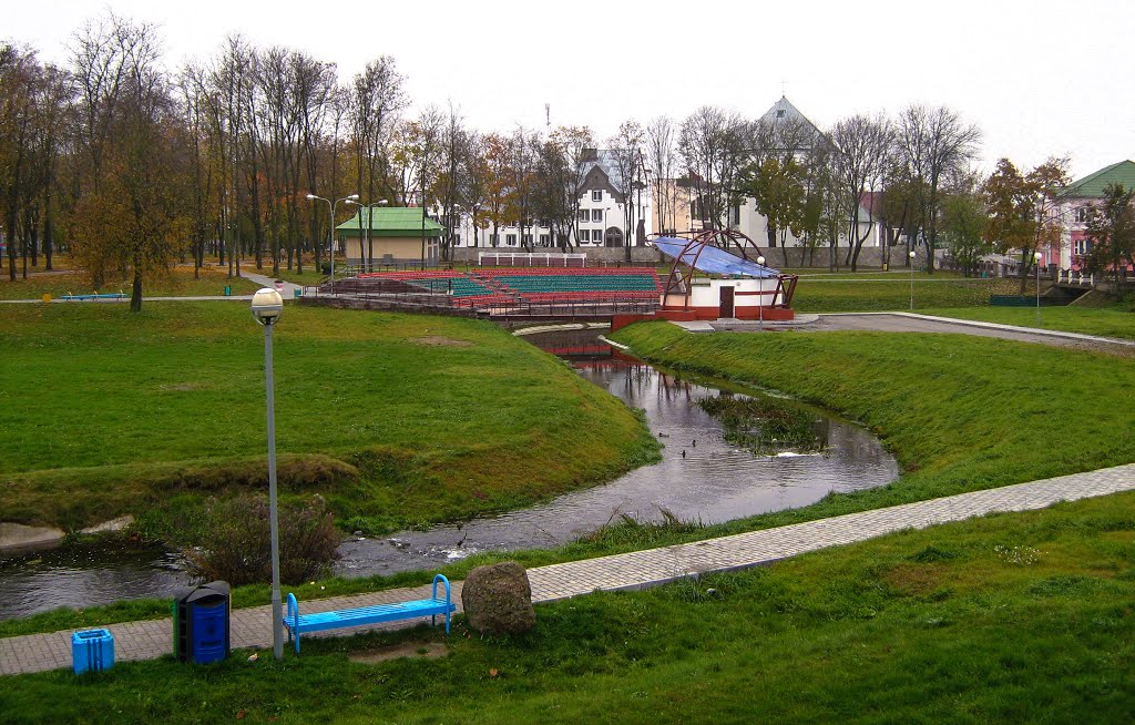 Від на амфітэатр (View of the amphitheater)