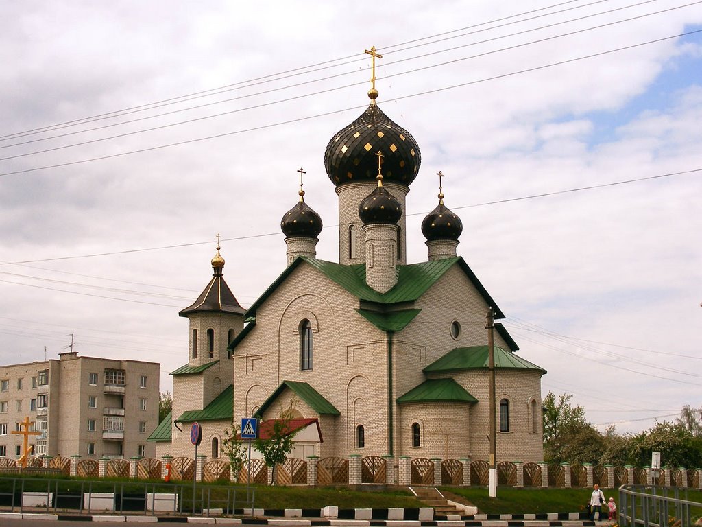 Церковь в Березино