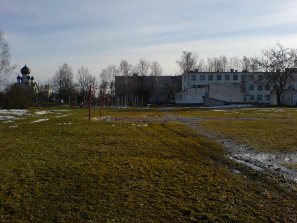 Гимназия