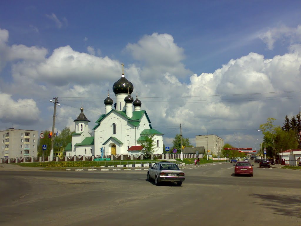 Березино. Церковь