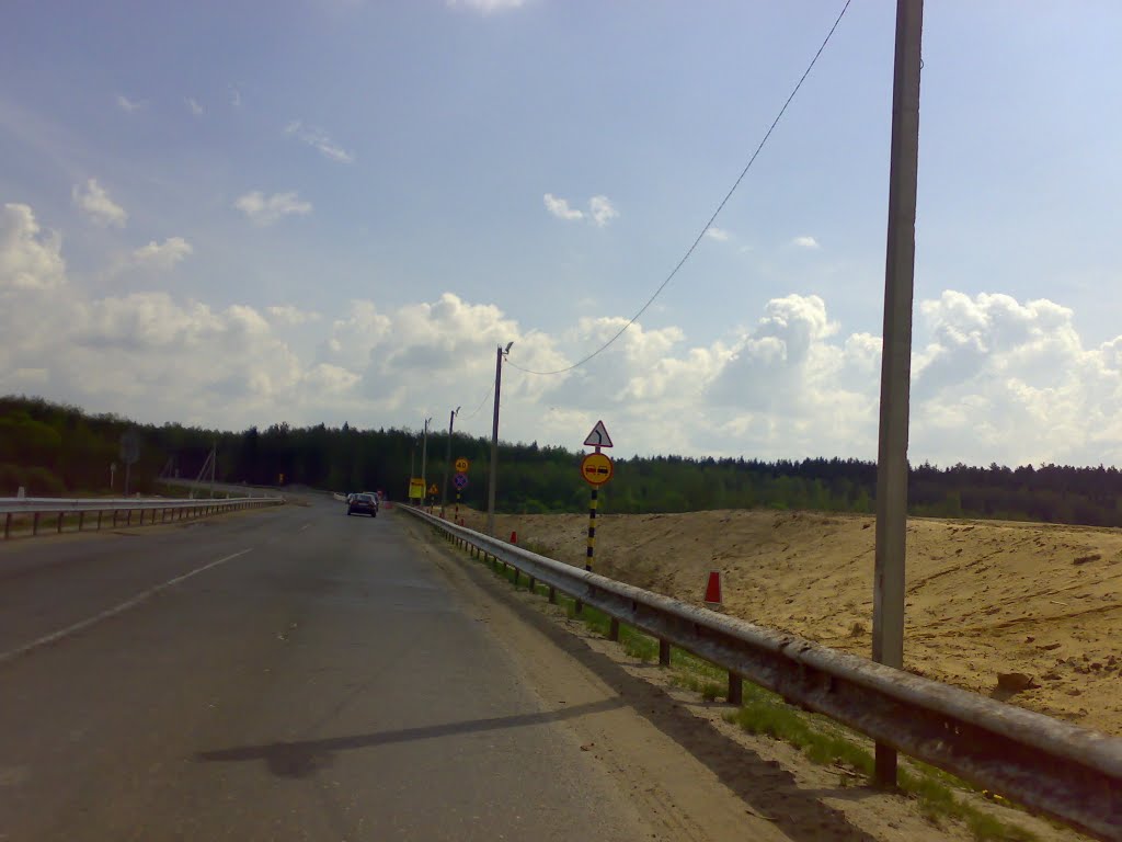 Реконструкция М-4 (на Могилев)