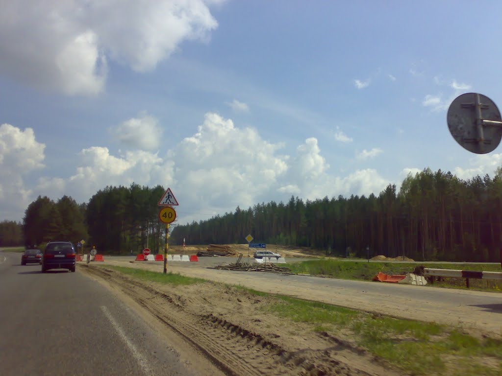 Реконструкция М-4 (на Могилев)