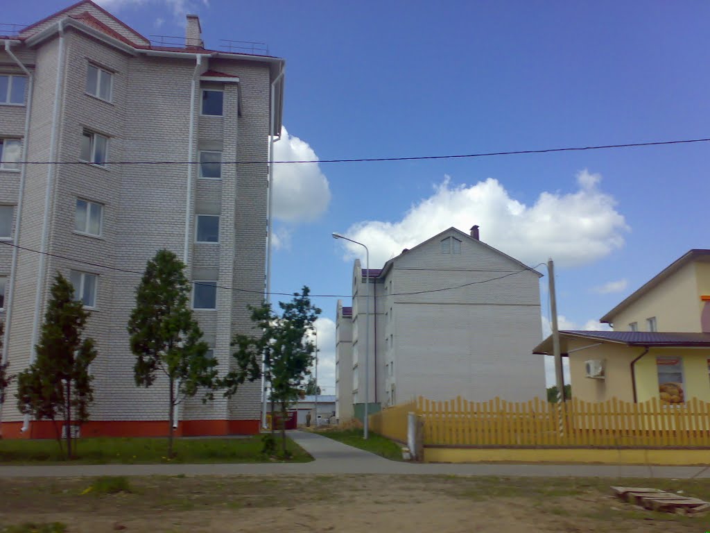 Березино