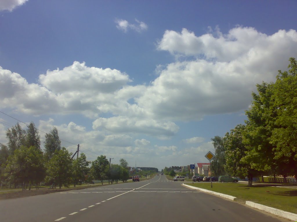 Р-67. Березино
