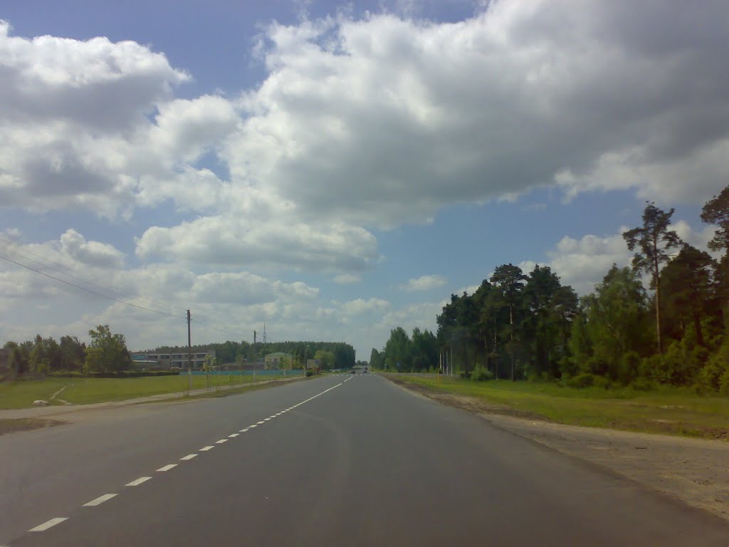 Р-67. Березино