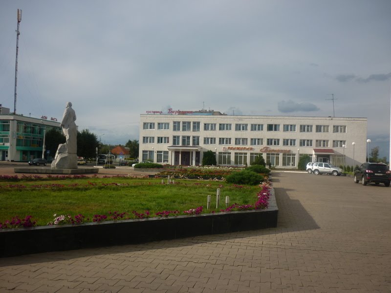 hotel berezino
