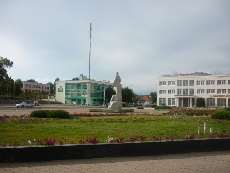 centre of berezino