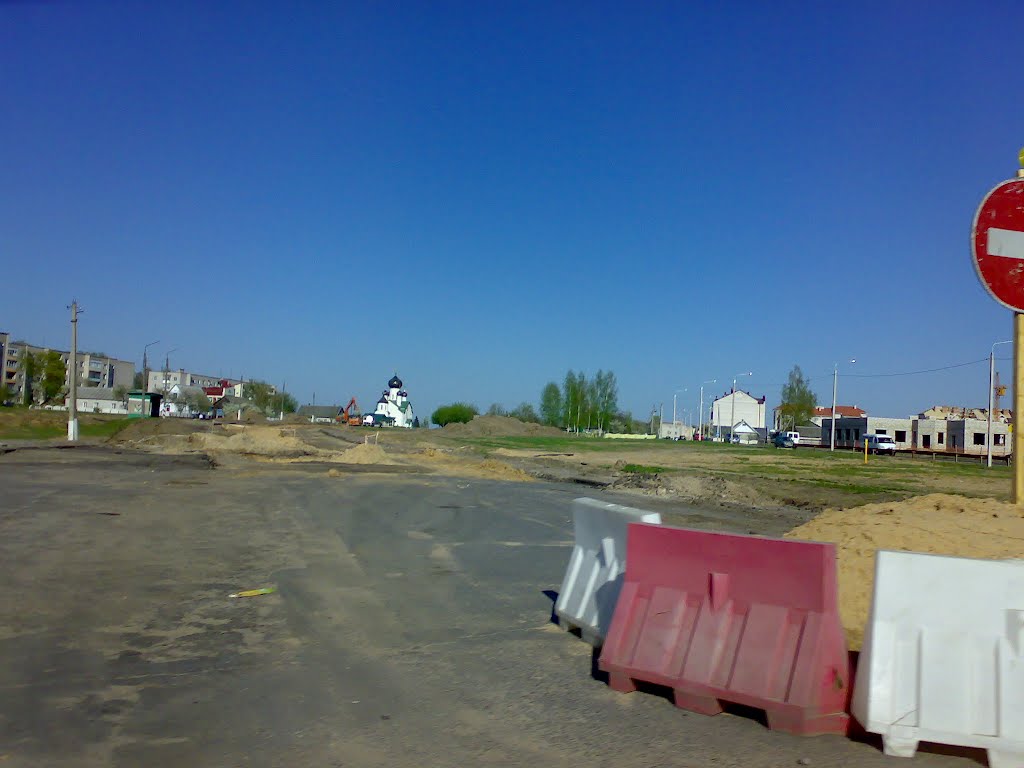 М-4. Реконструкция в Березино