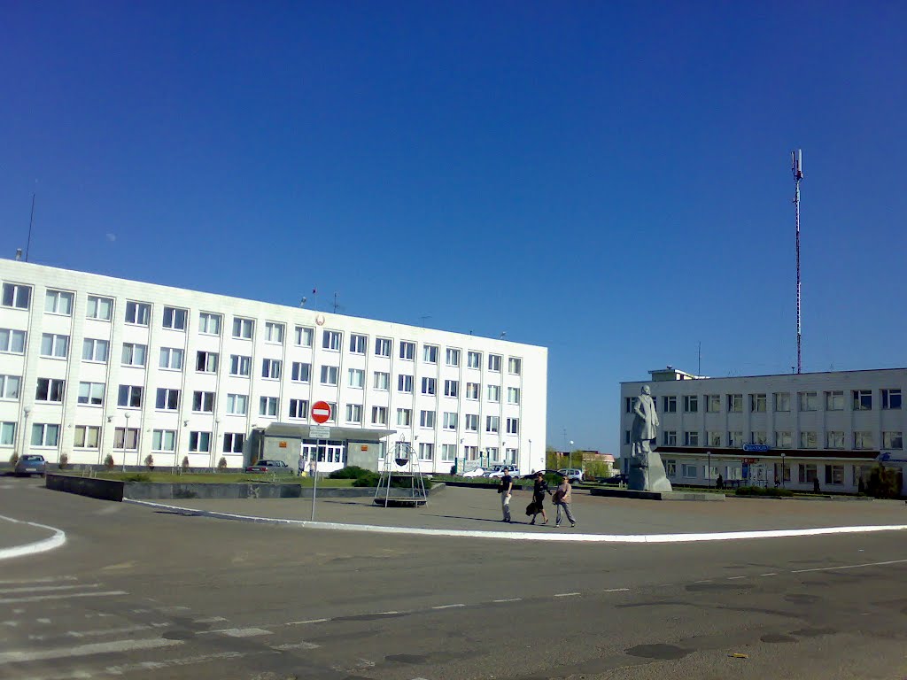Райисполком
