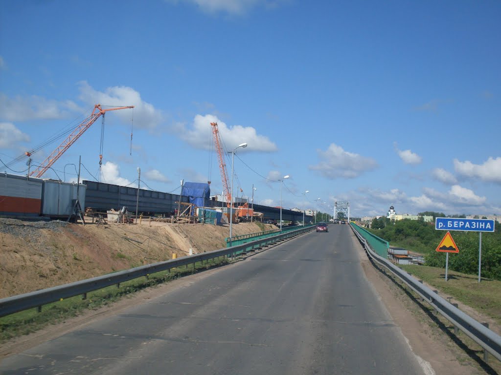 М-4. Строительство моста через Березину
