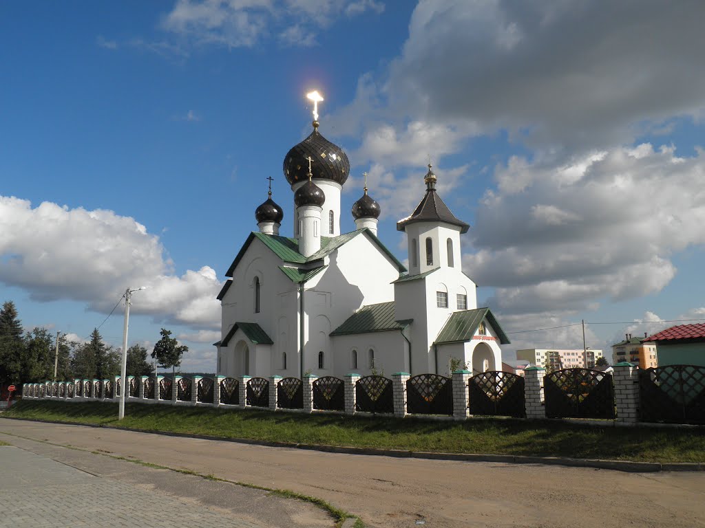 The Orthodox Church of St. Nicholas the Miracle-worker in Berezino / Царква Мікалая Цудатворца ў Беразіно / Храм во имя Свт. Николая Чудотворца