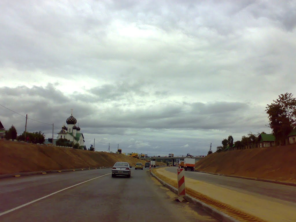 Building autostrada М-4 across city Berazino 28/08/2012
