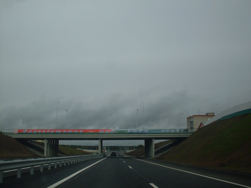 New autostrada M-4 (on Mahiljow).  21/09/2012