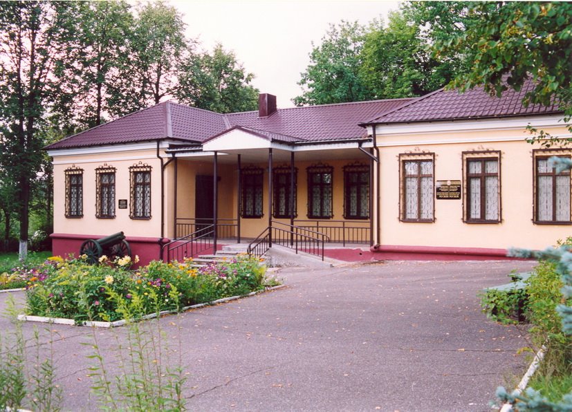 Краеведческий музей (Study of local lore museum)