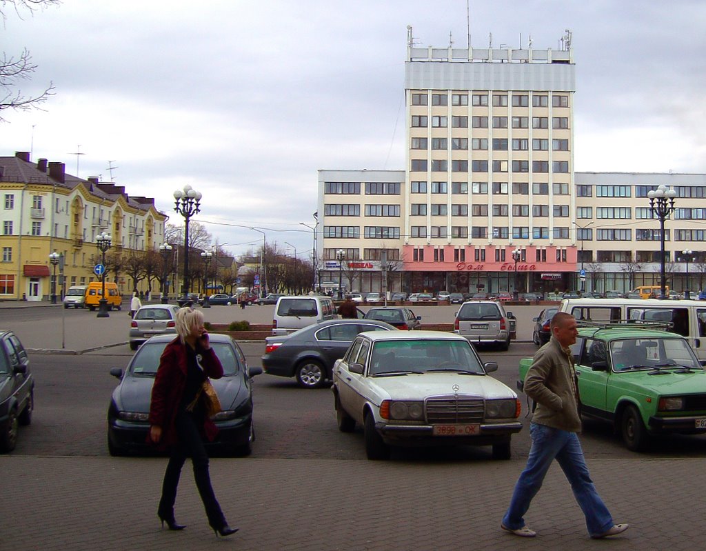 Борисов. Шоппинг