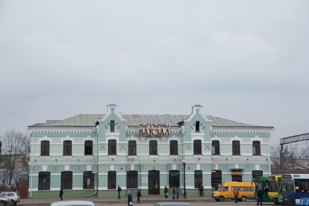 Borysów, dworzec kolejowy