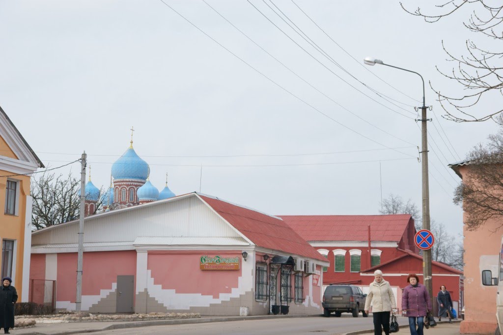 Borysów