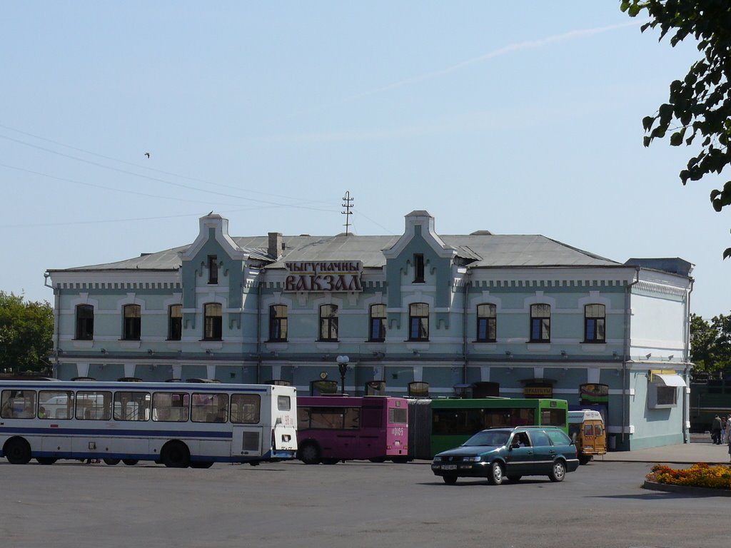 Вокзал