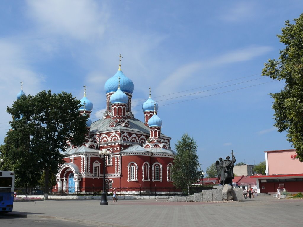 Воскресенский Собор