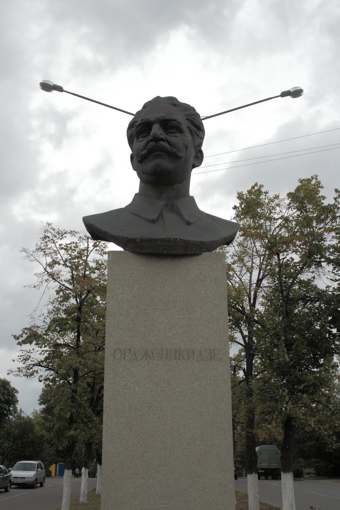 Борисов, Беларусь