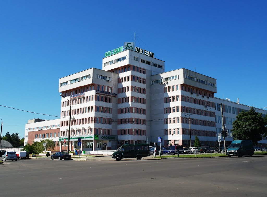 ОАО БЗМП