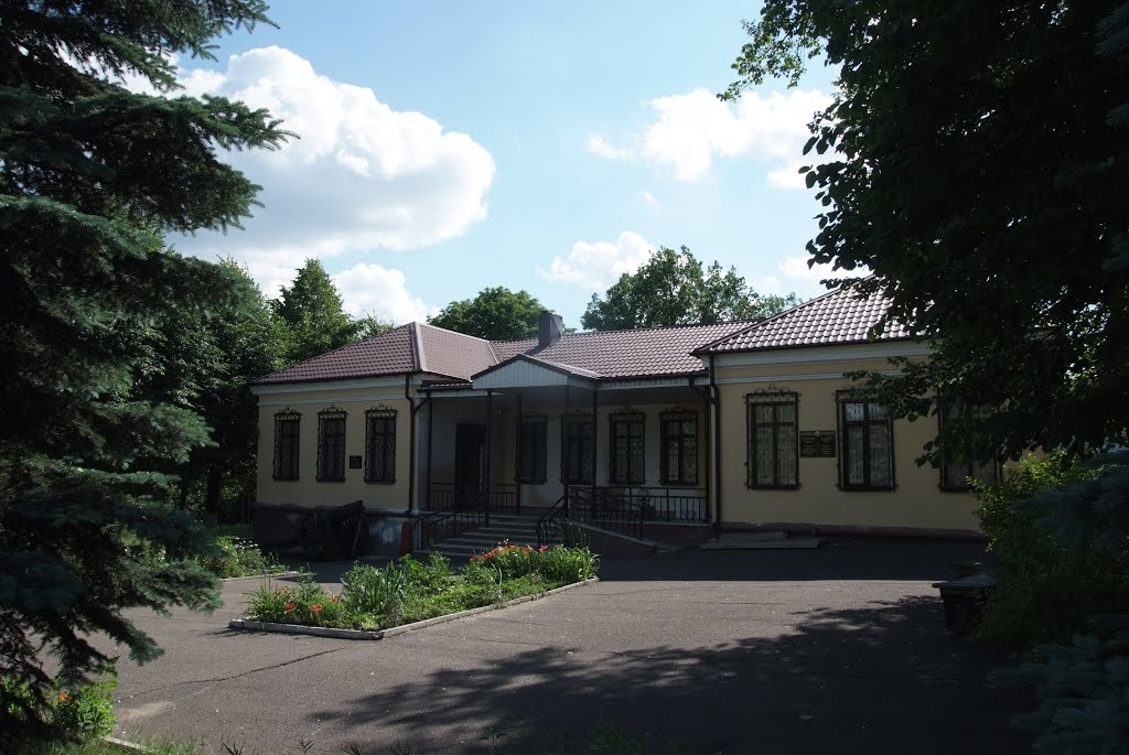 Краеведческий музей Борисова