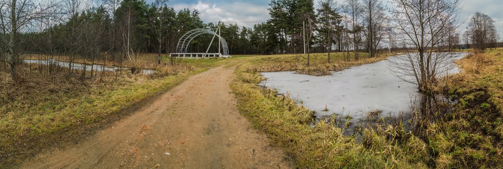 "Салдацкае возера" ("Soldiers lake")