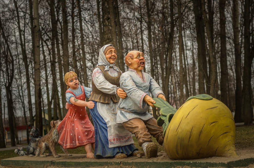 Казка пра рэпку (Fairy tale about a turnip)