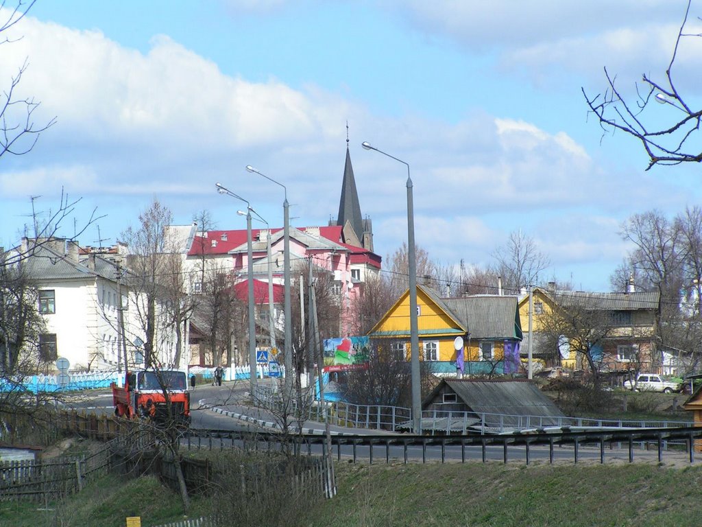 Въезд в Вилейку
