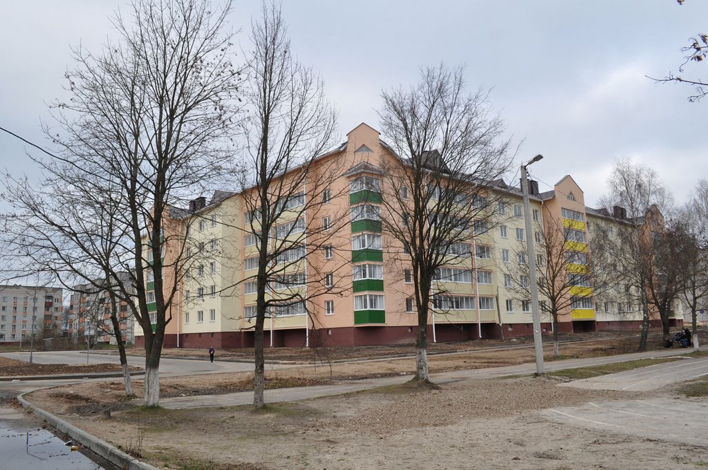 вуліца Незалежнасці Nezalejnosty street