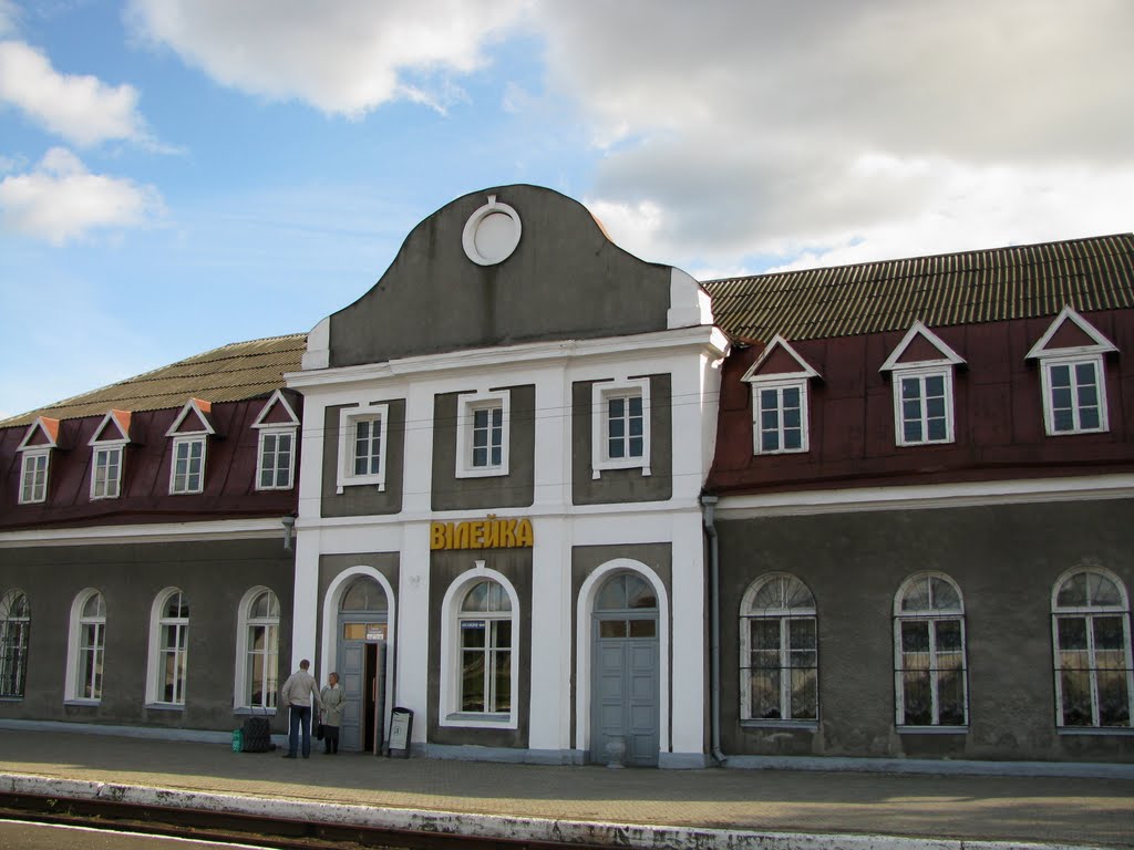 Vilejka train station