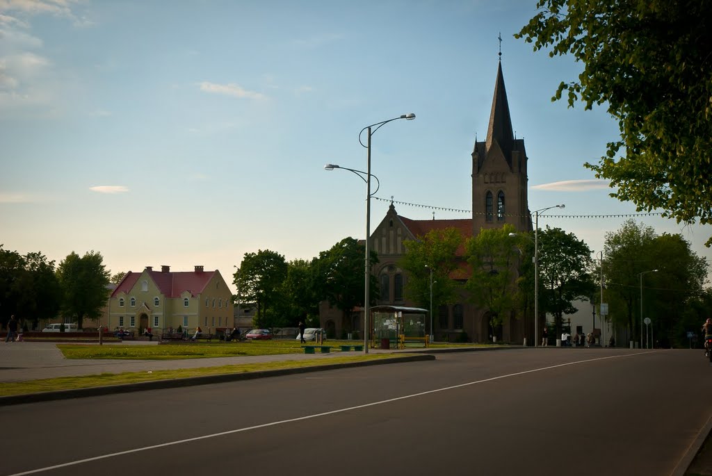 Костёл Воздвижения Святого Креста / Vileyka / Belarus / 2010