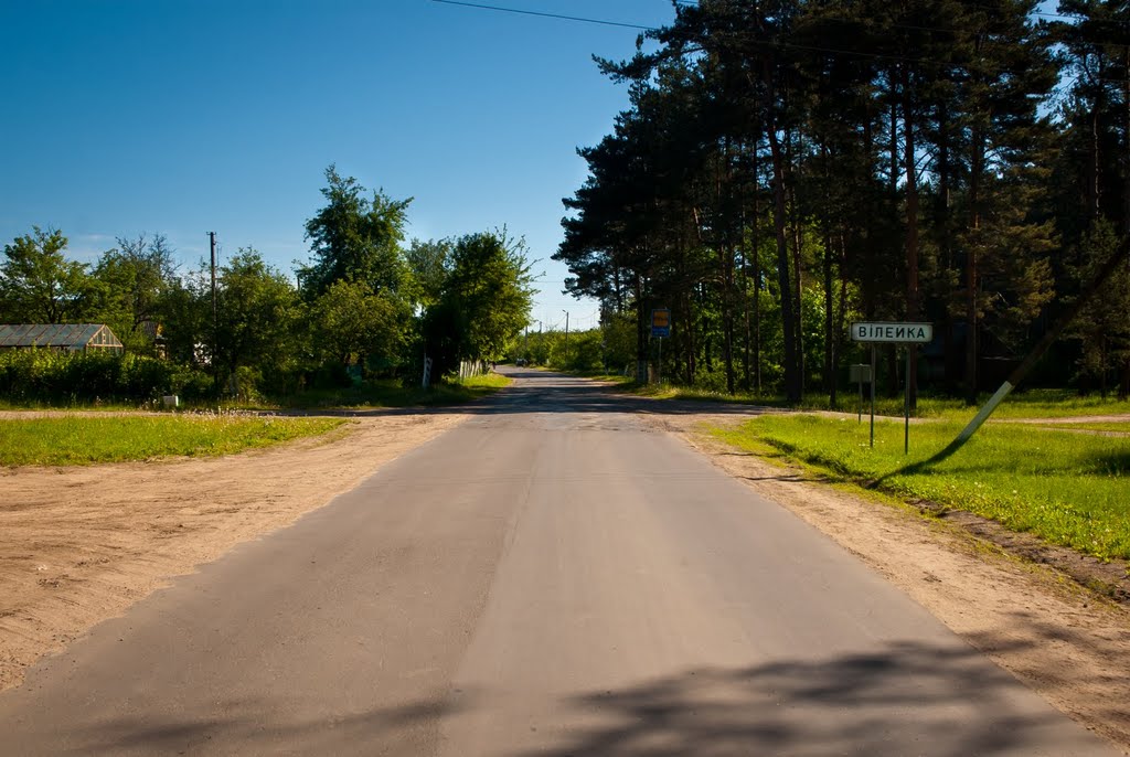 Vileyka / Belarus / 2010