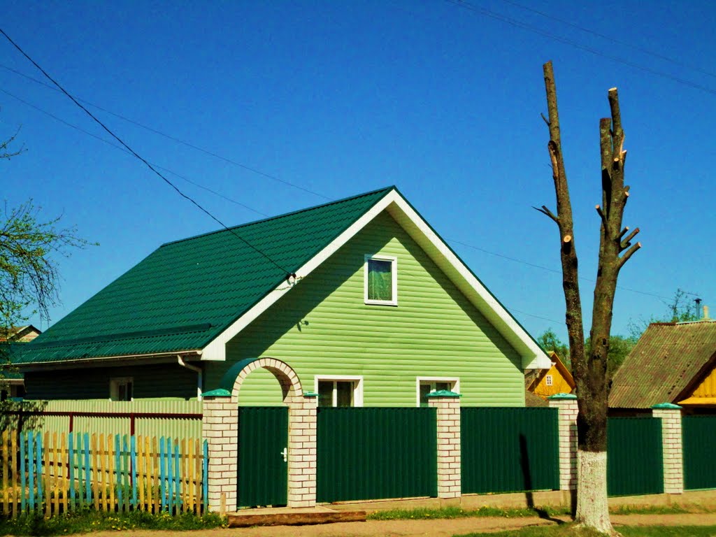 Берегите природу !!!