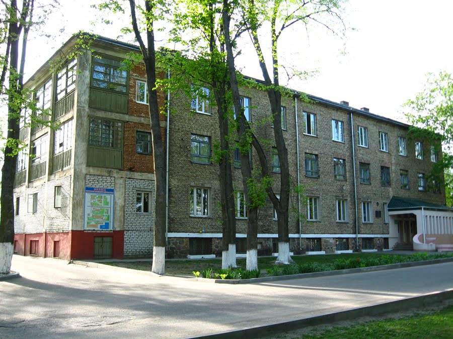 Радзільня