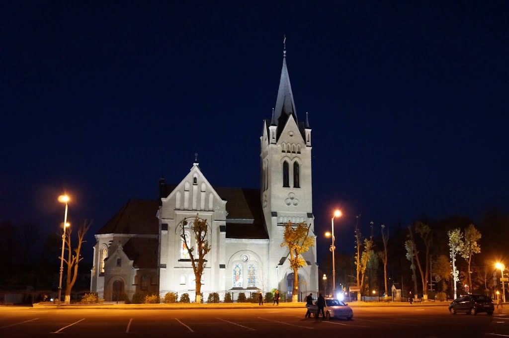 Крестовоздвиженский костёл