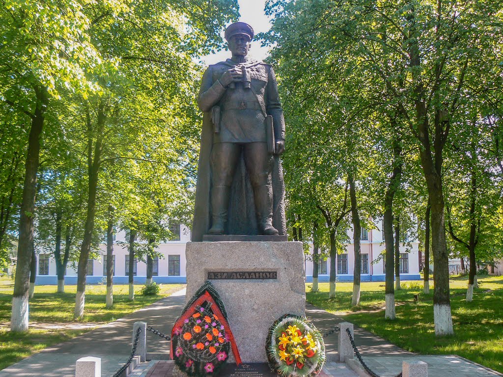 Помнік Азі Асланаву (Monument Hazi Aslanov)