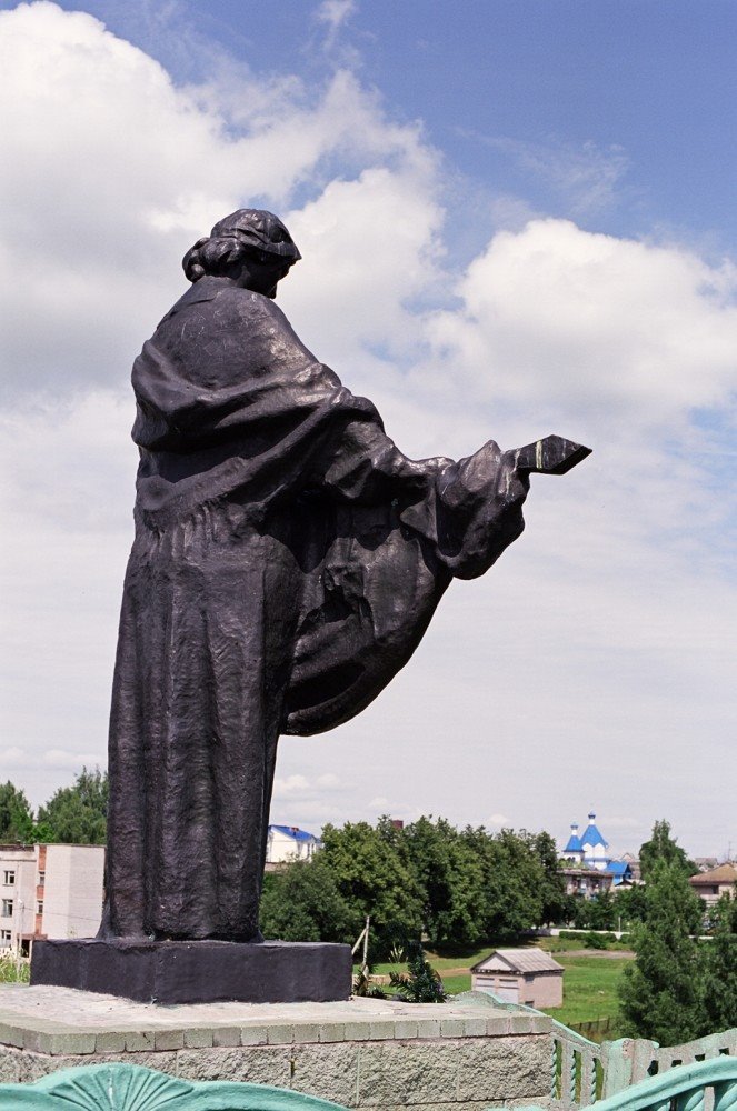 Валожын. Помнік ахвярам фашызму.