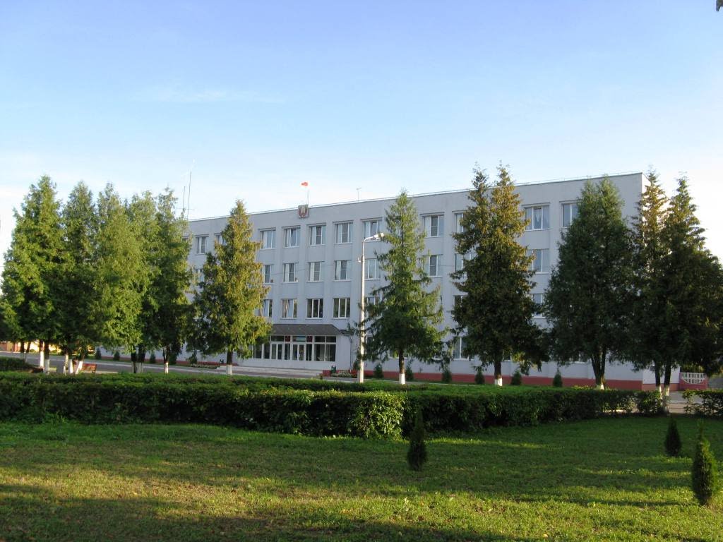 Райисполком