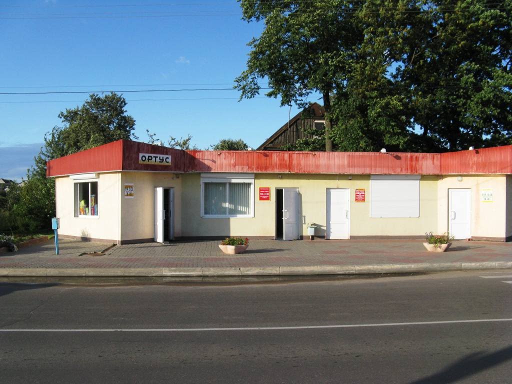 Магазины