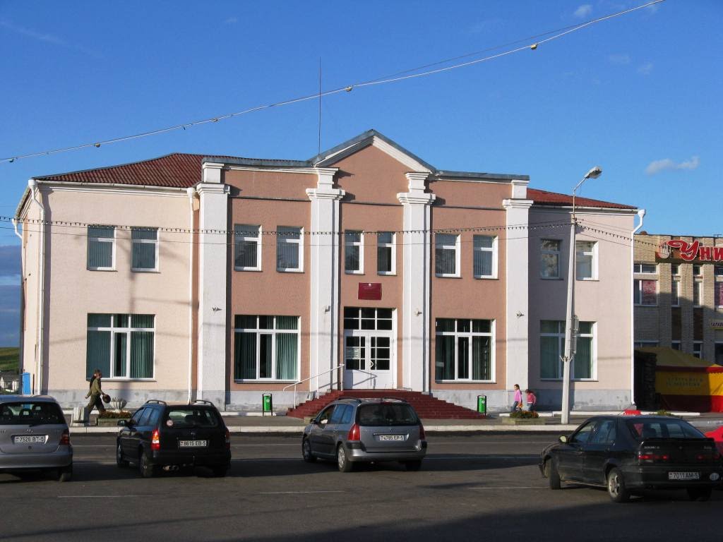 Библиотека