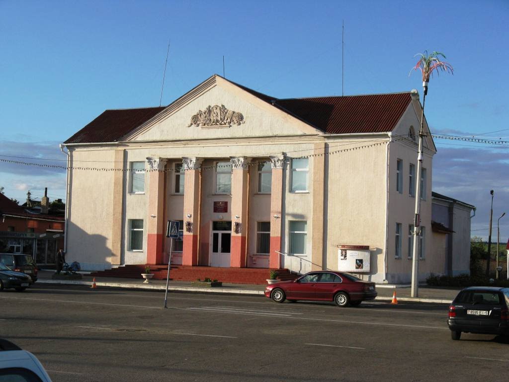 Дом культуры