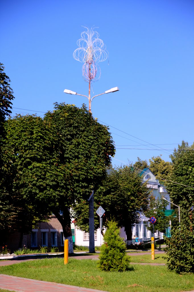 вул. Партызанская, банк