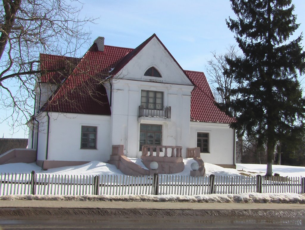 Museum