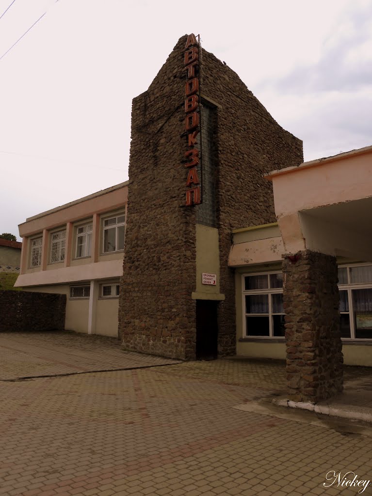 Valozhyn