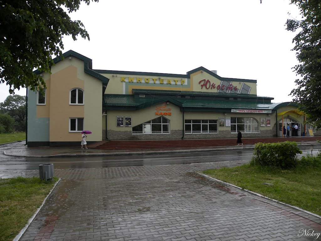 Valozhyn