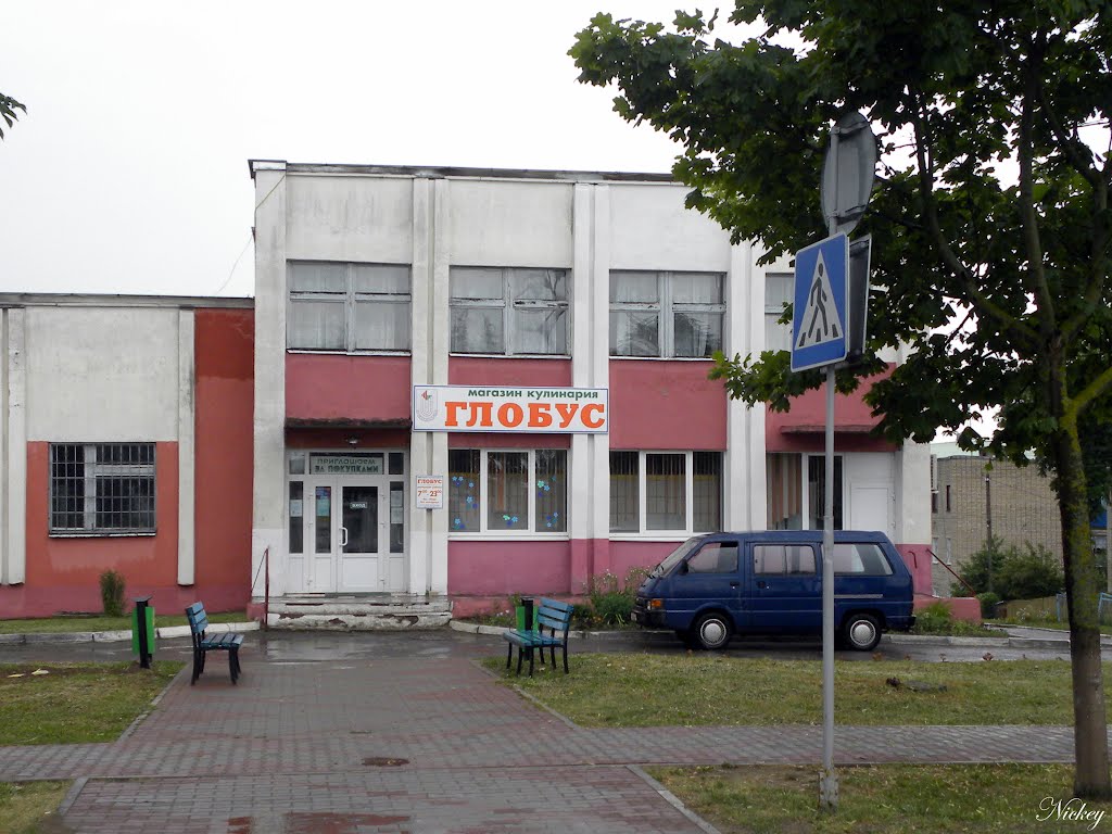 Valozhyn