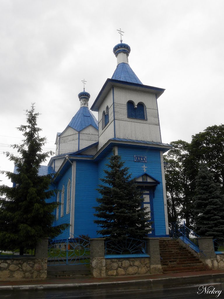Valozhyn